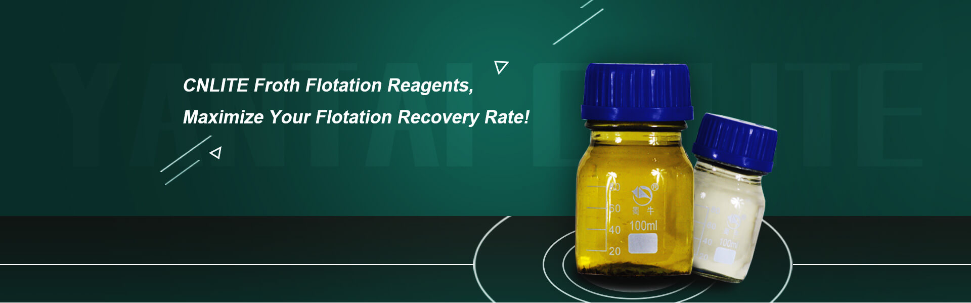 CNLITE Froth Flotation Reagents, Maximize Your Flotation Recovery Rate!